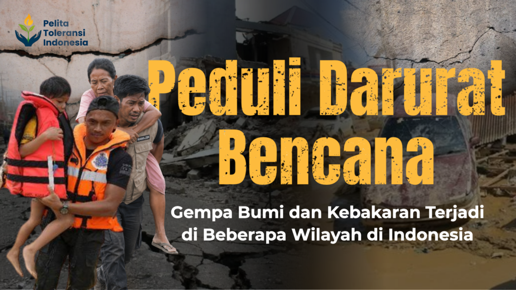 Campaign